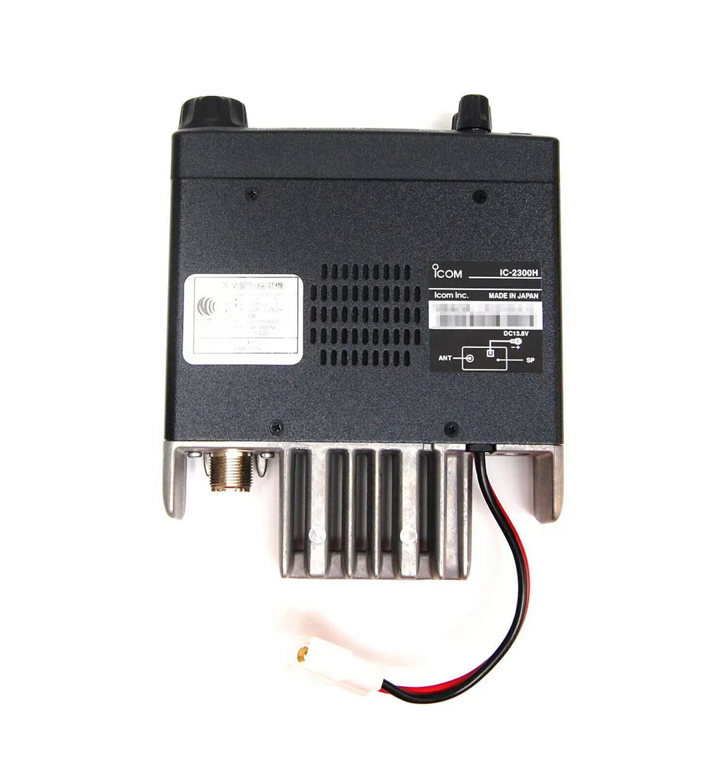ICOM-2300H Transceiver FM VHF Marine Radio Mobile Radio Car Radio Station