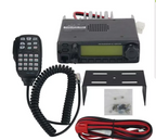 ICOM-2300H Transceiver FM VHF Marine Radio Mobile Radio Car Radio Station