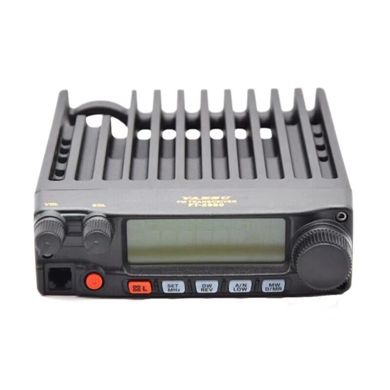 Yaesu FT-2980R Mobile Transceiver 80W Mobile Radio FM 2M